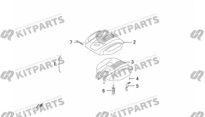 Защита двигателя Haval H9