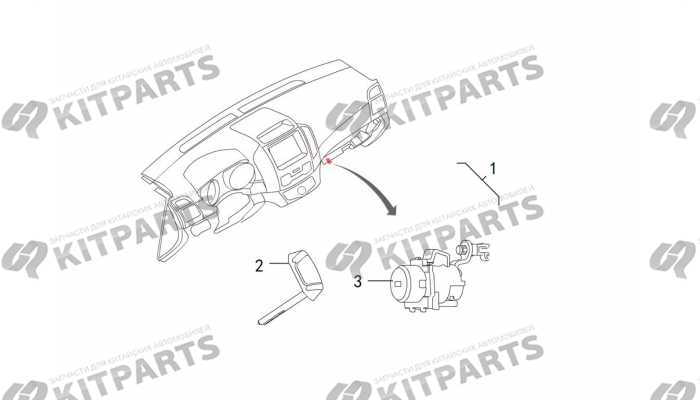 Замок перчаточного ящика Haval H9