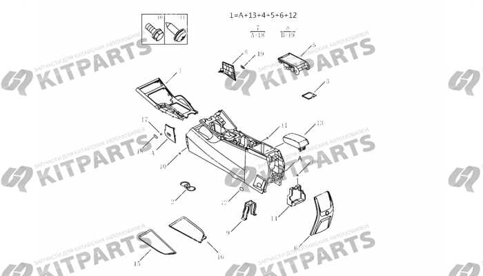 Центральная консоль [GB\GS, EXCEPT BRAZIL] Geely Atlas