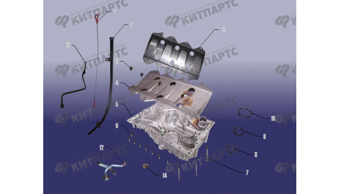Масляный поддон Chery Fora (A21)